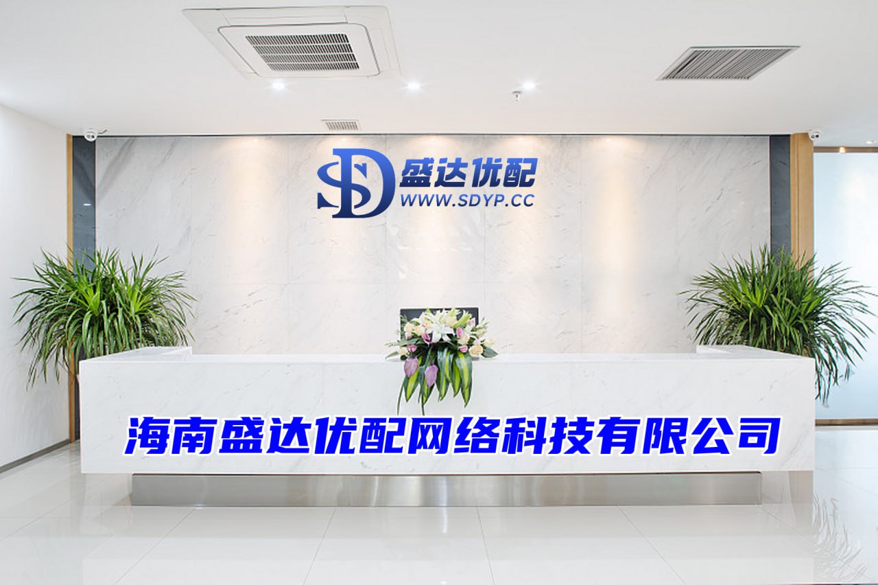 盈昌优配-牛股配资网登录入口官网-配资门户论坛官方网站-可靠配资网